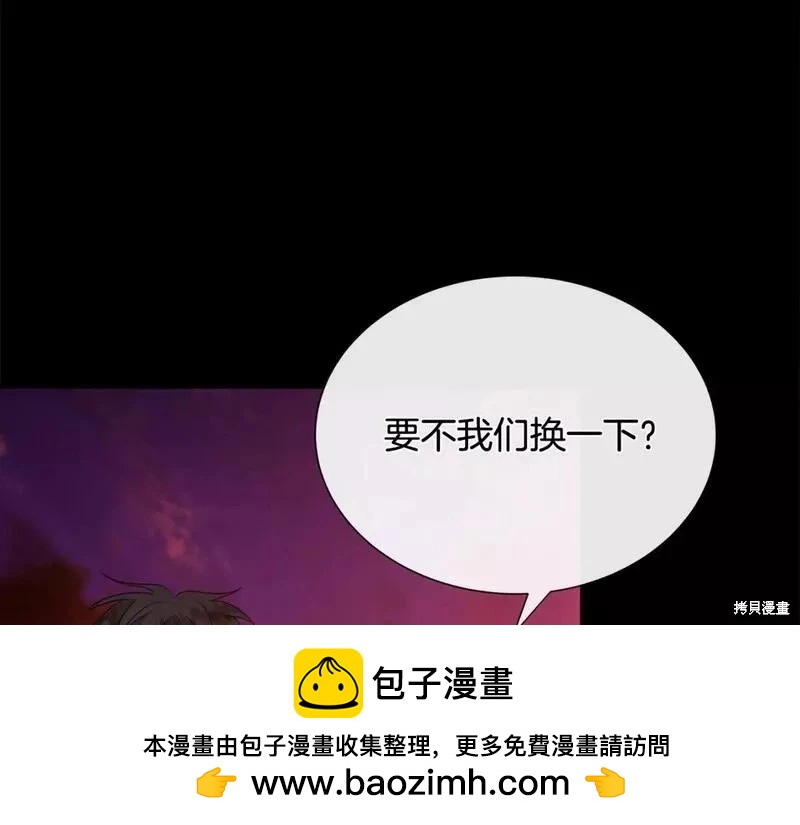 第 111 页
