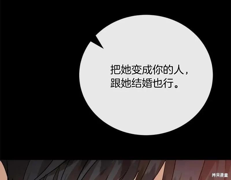 第 117 页