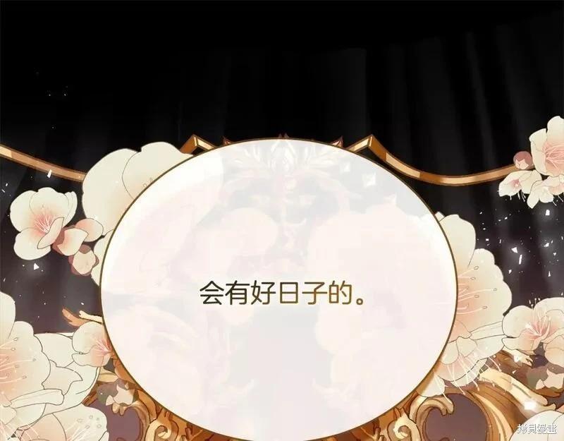 第 120 页