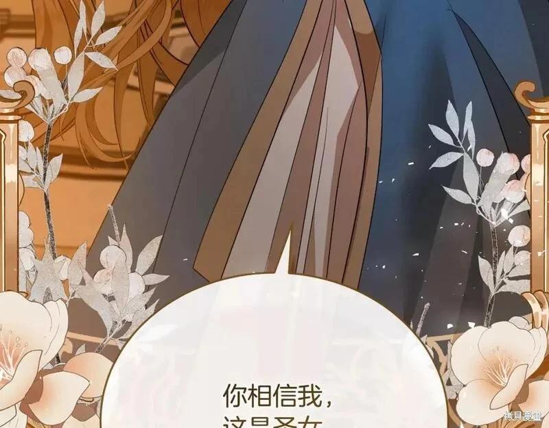 第 123 页