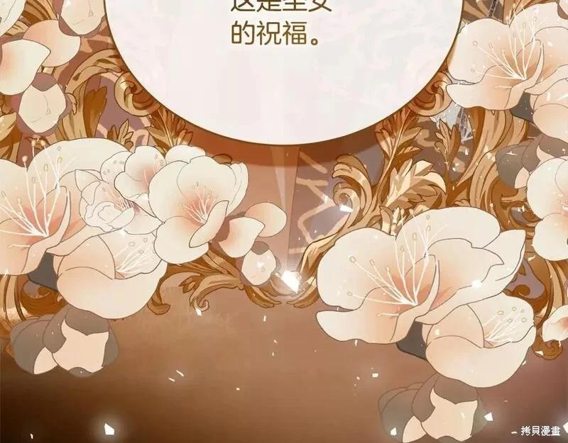 第 124 页