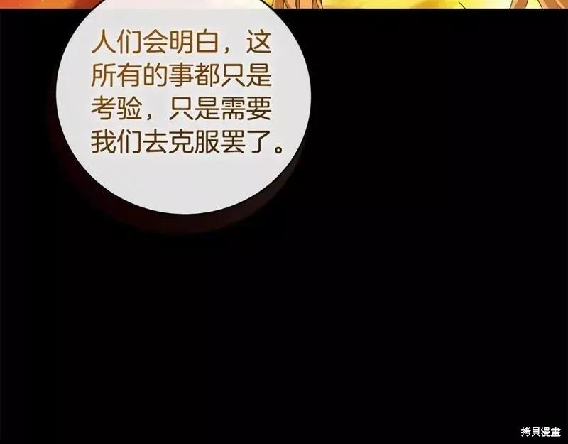 第 128 页