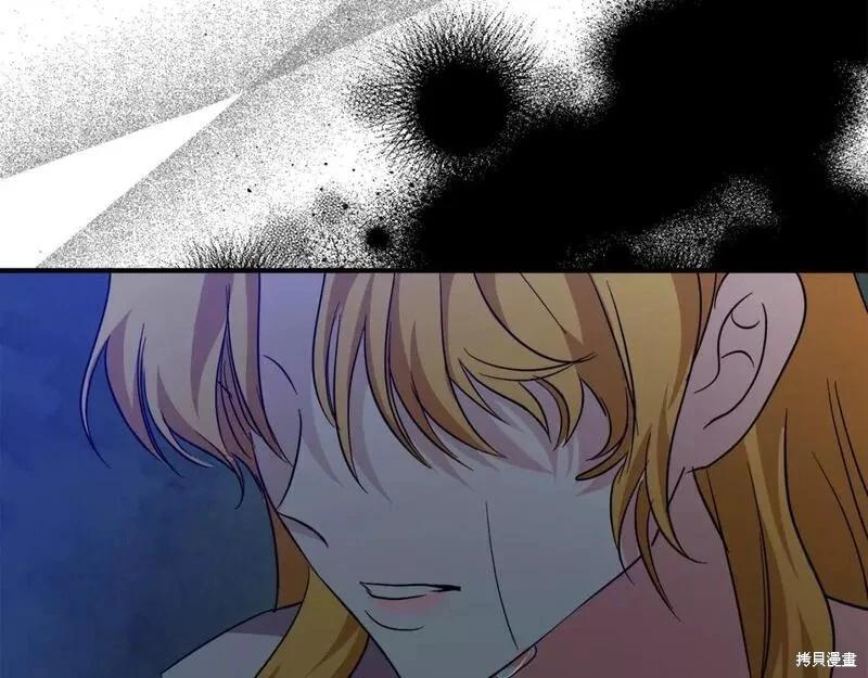 第 133 页