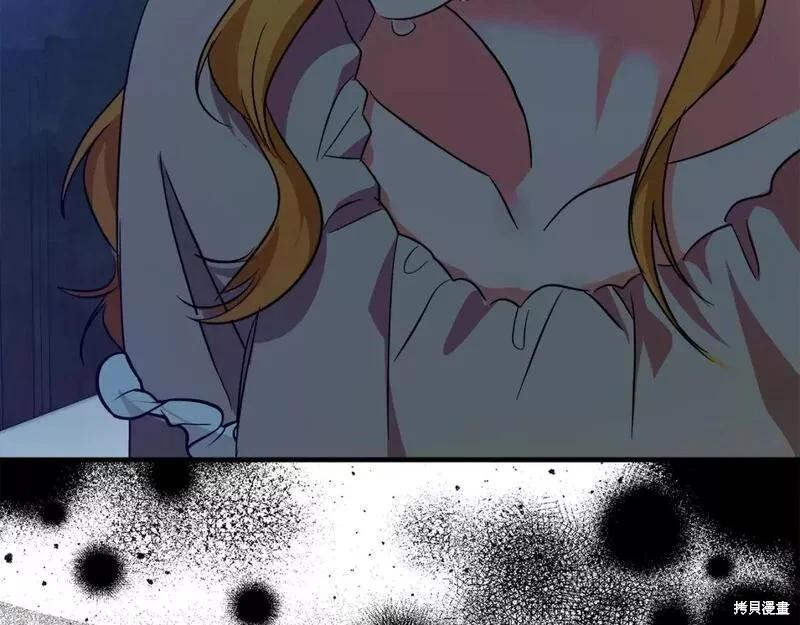 第 134 页