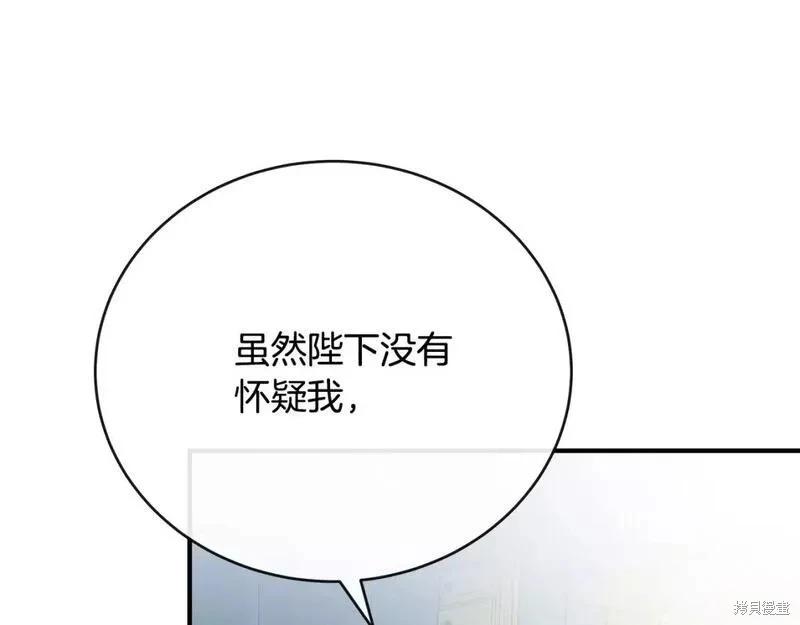 第 139 页