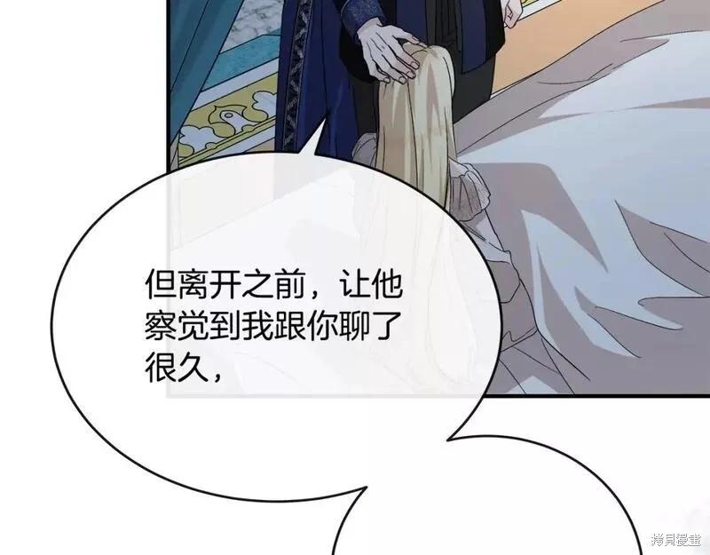 第 141 页