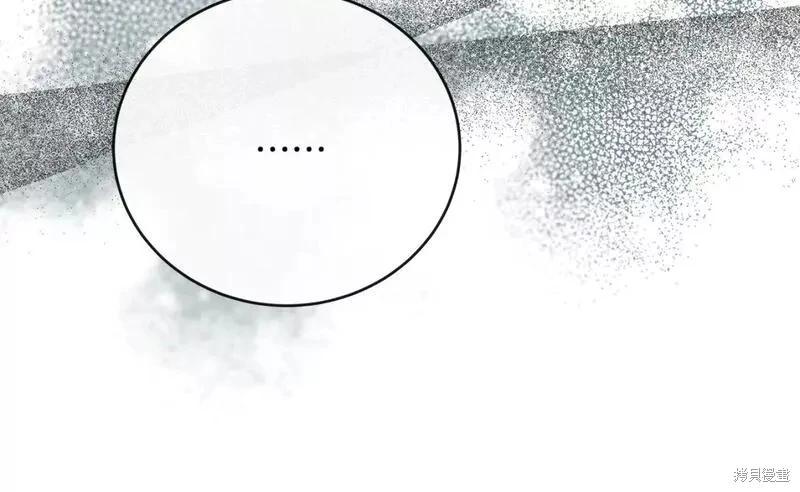 第 145 页