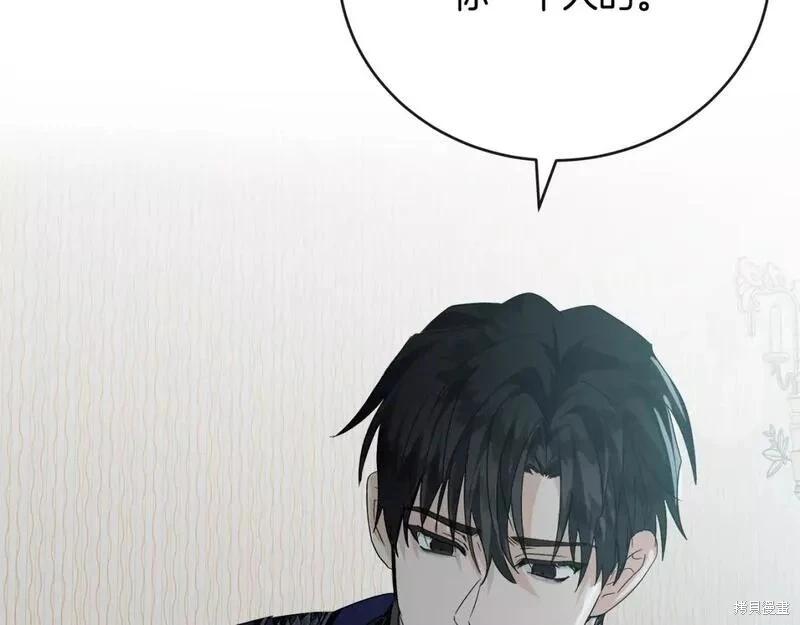 第 147 页