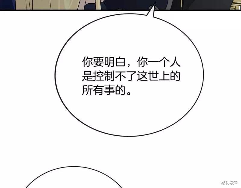 第 149 页