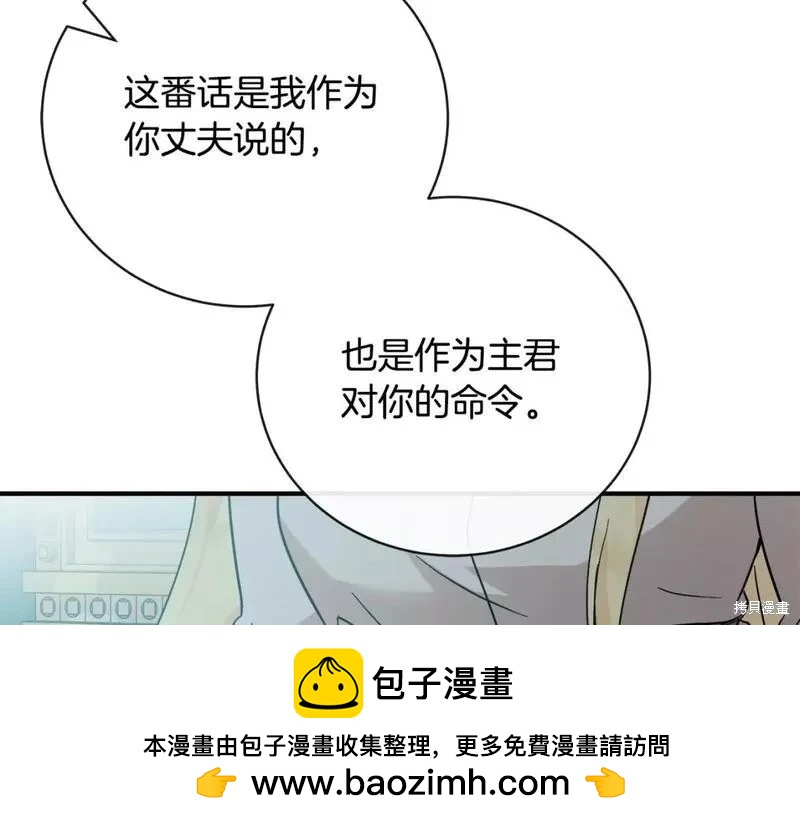 第 150 页