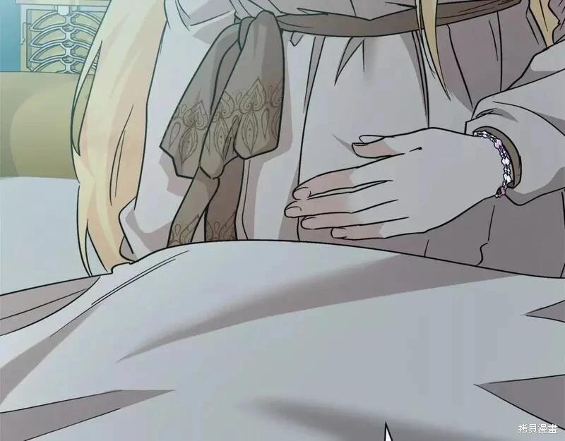 第 151 页