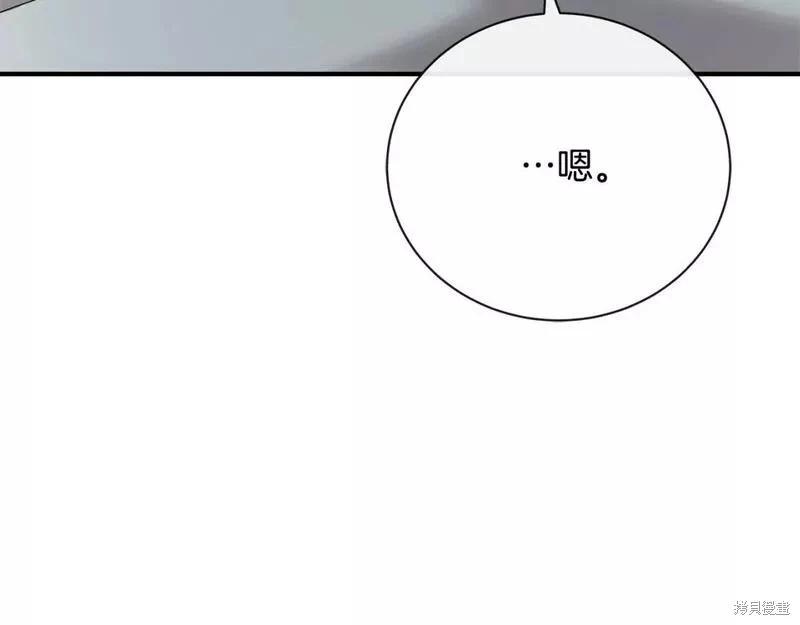第 152 页