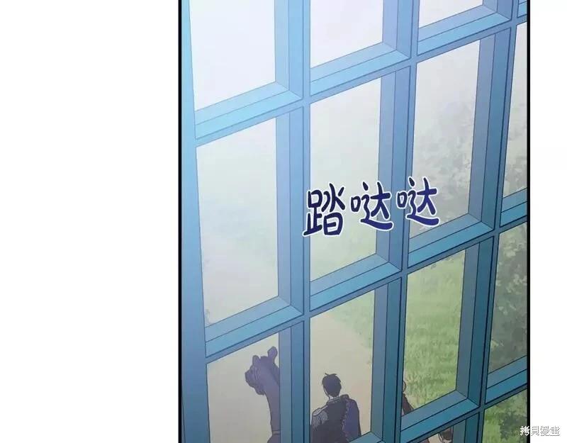 第 154 页