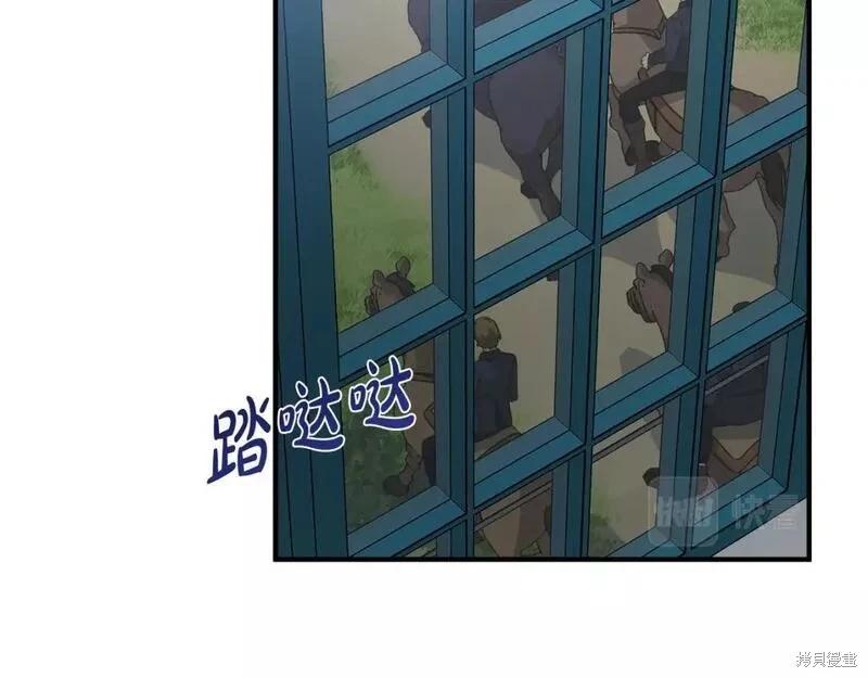 第 155 页