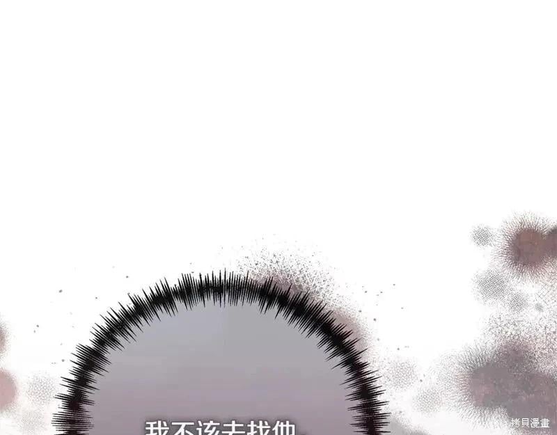 第 156 页