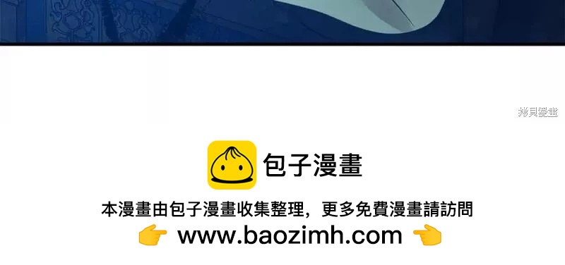 第 159 页