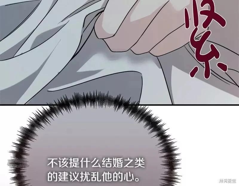 第 162 页