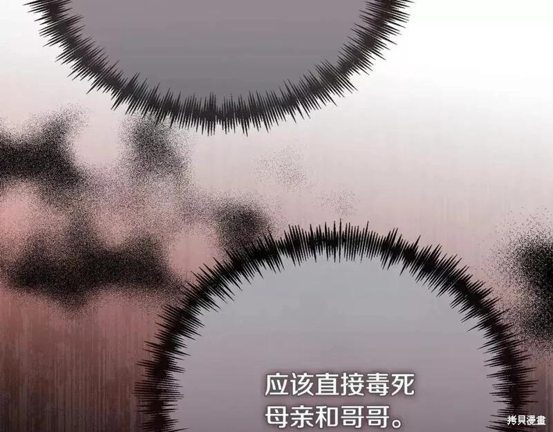 第 163 页