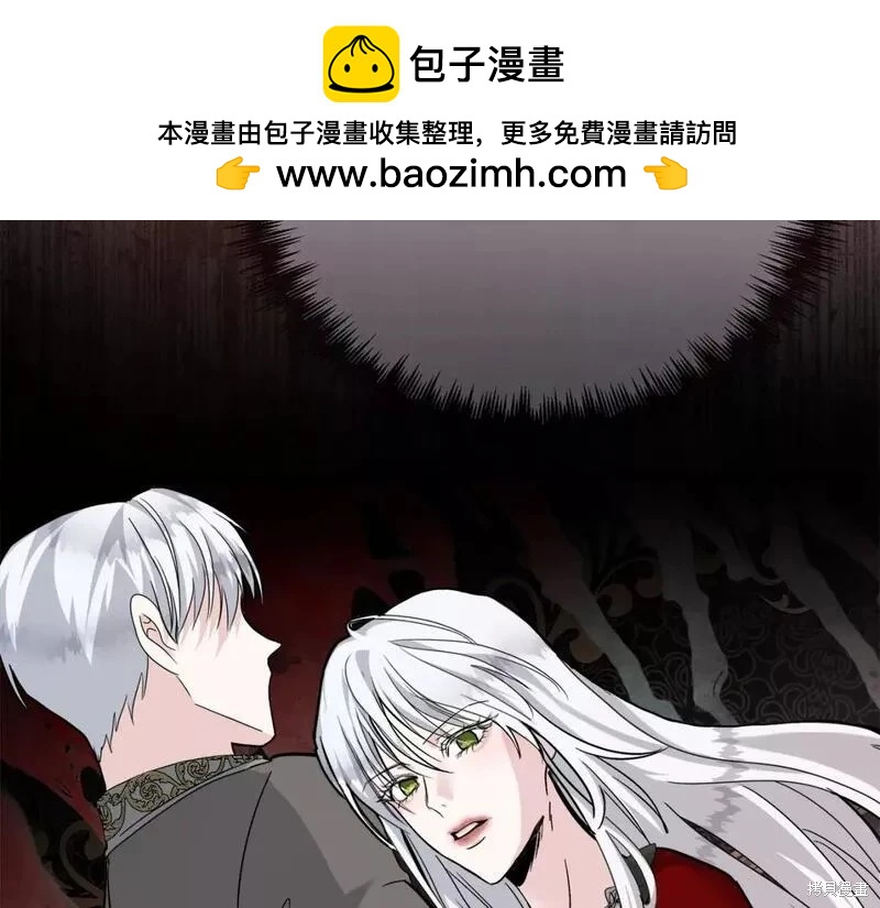 第 164 页