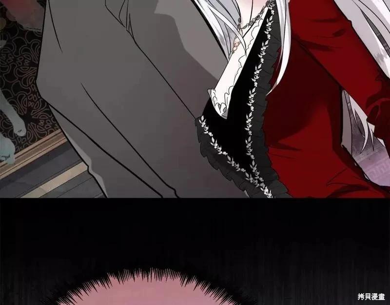 第 165 页