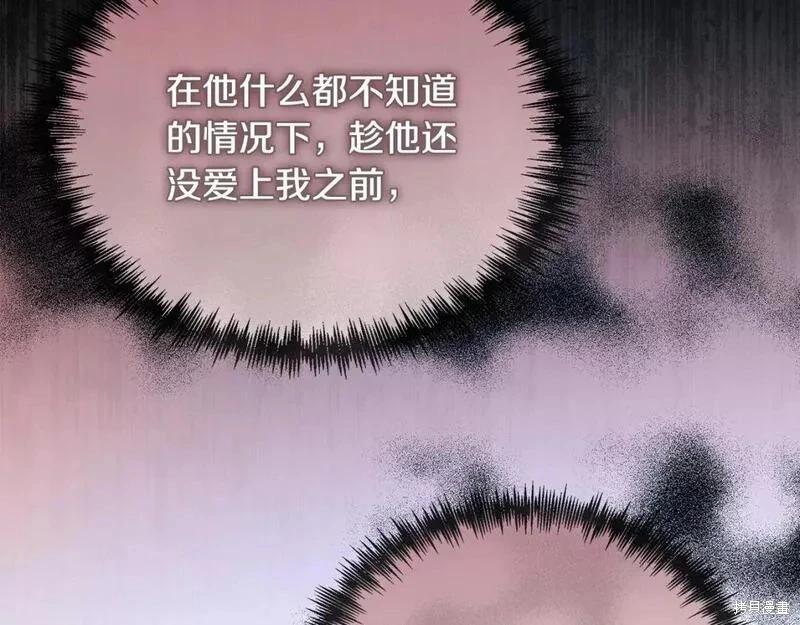 第 166 页