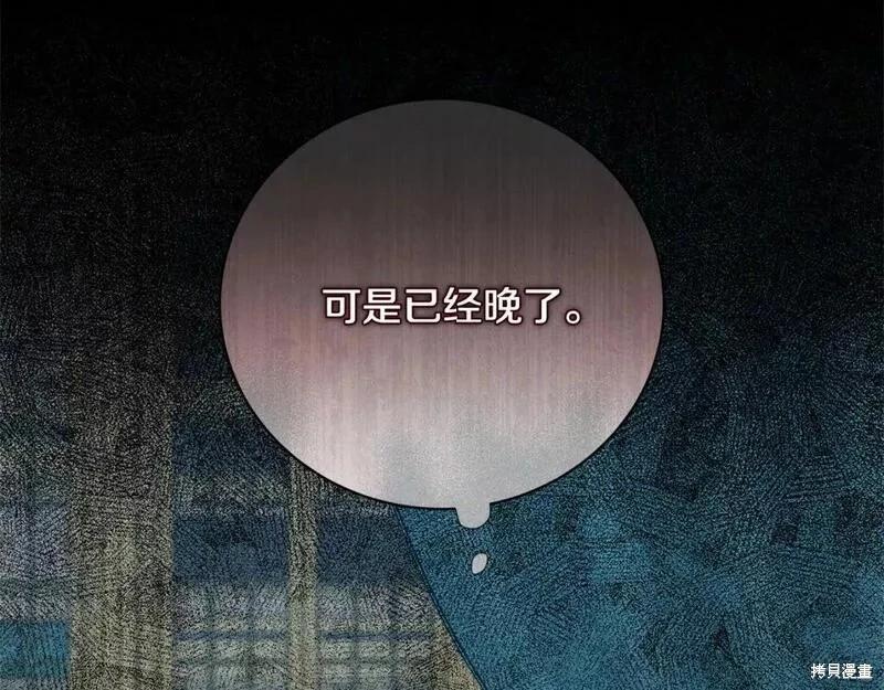 第 169 页