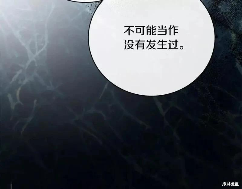第 176 页