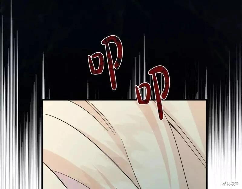 第 177 页