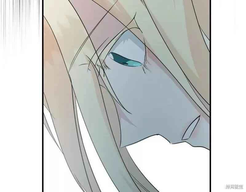 第 178 页