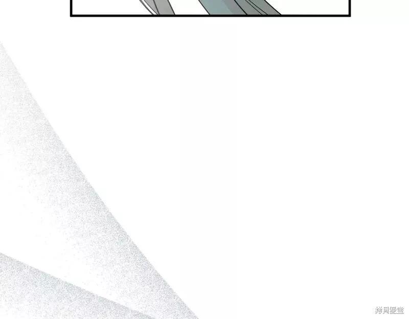 第 179 页