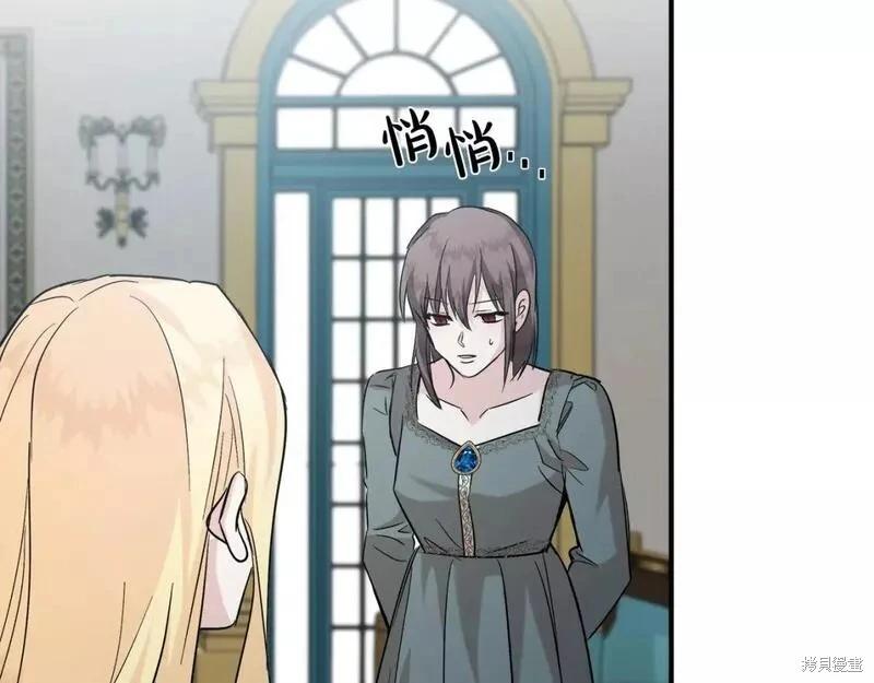 第 181 页
