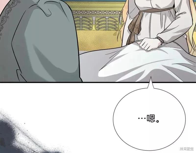第 188 页