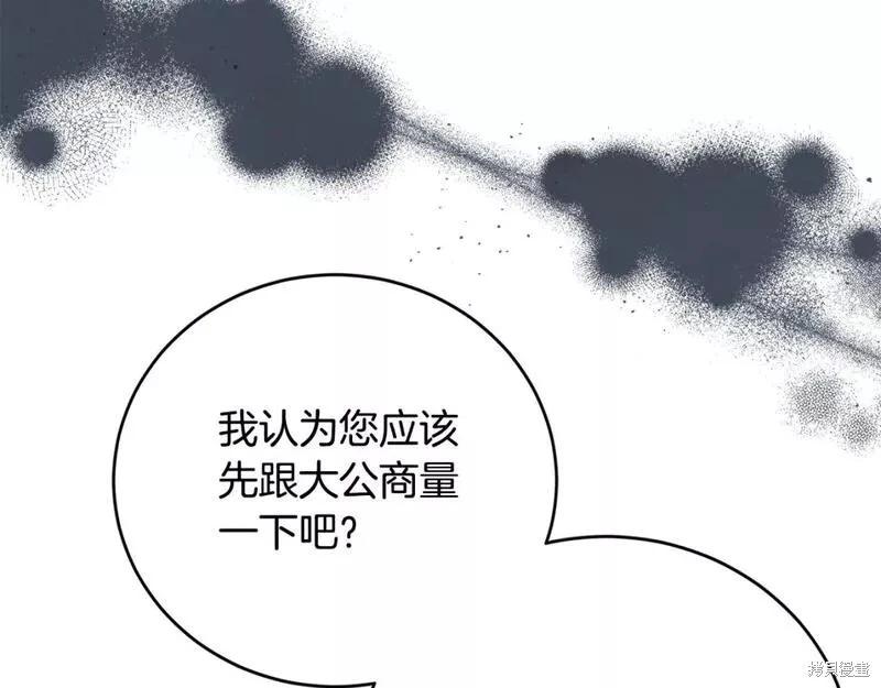 第 189 页