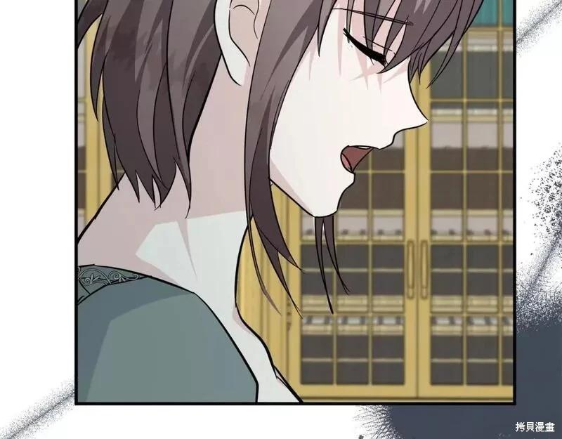第 191 页