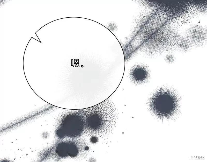 第 192 页