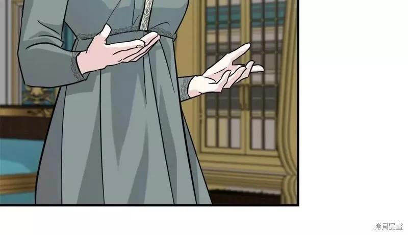 第 199 页