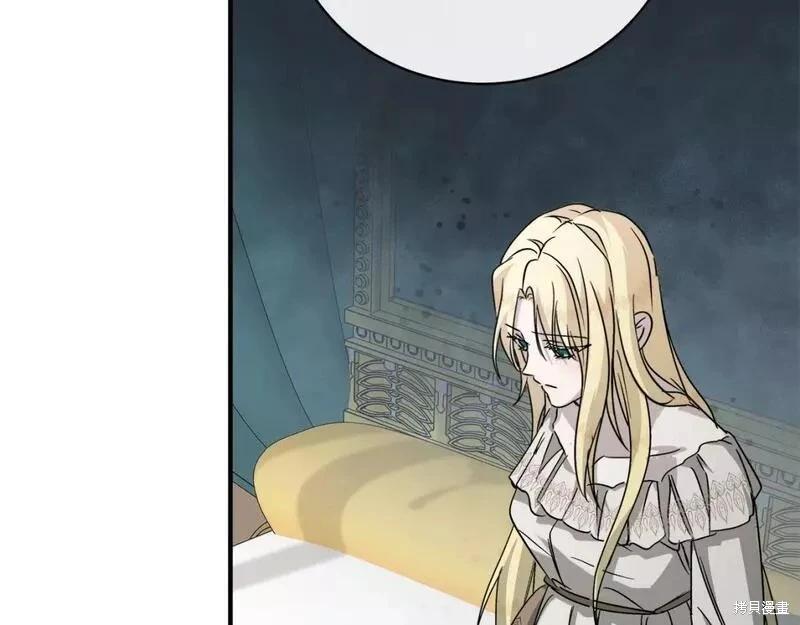 第 201 页