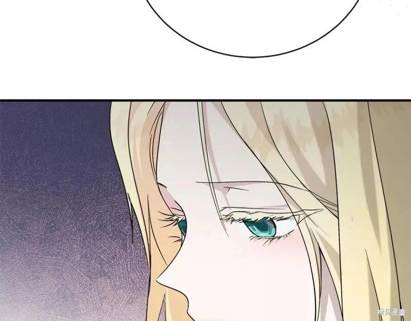 第 204 页
