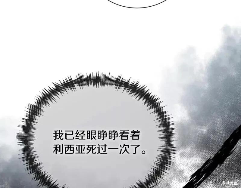 第 206 页