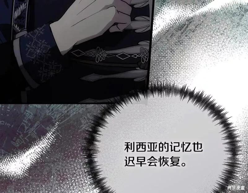 第 212 页
