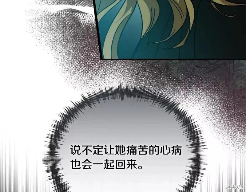 第 215 页