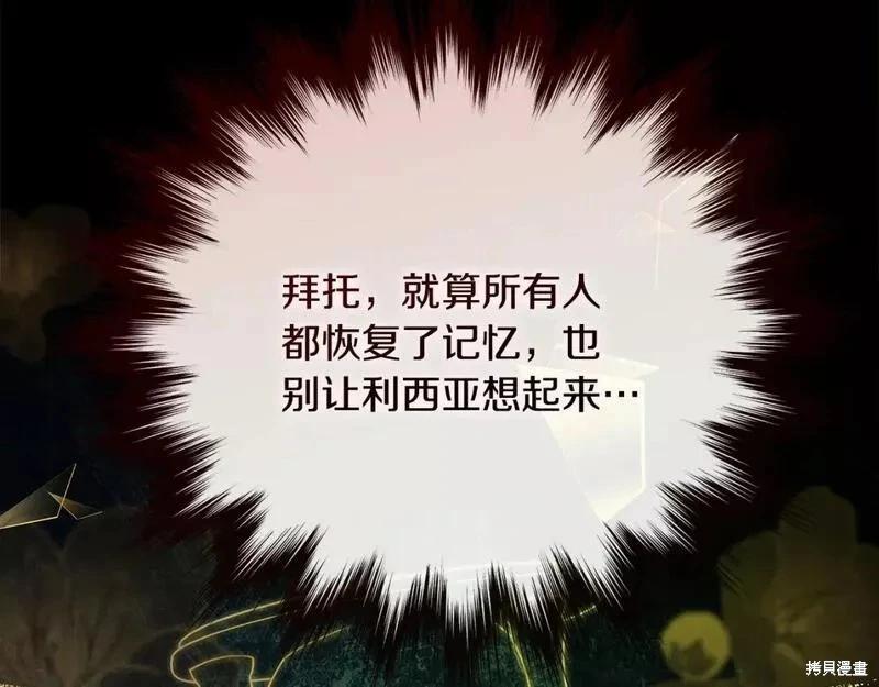 第 218 页