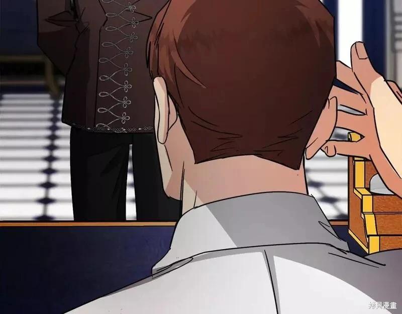 第 226 页