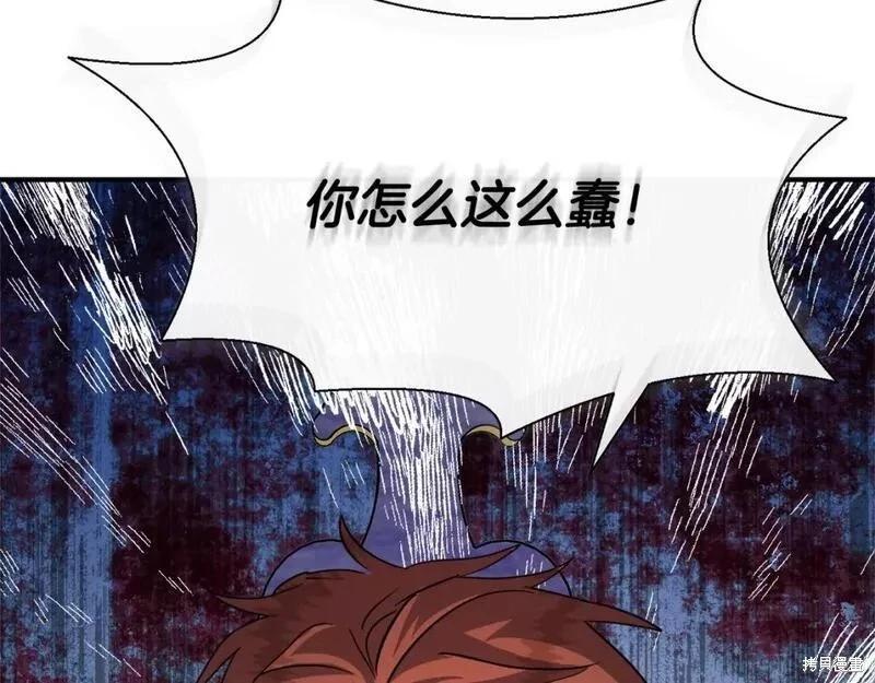 第 229 页