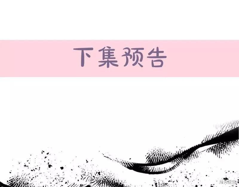 第 238 页