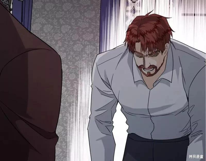 第 240 页