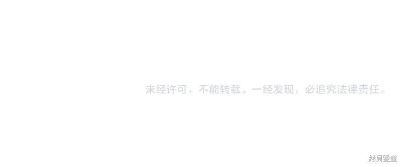 第 246 页