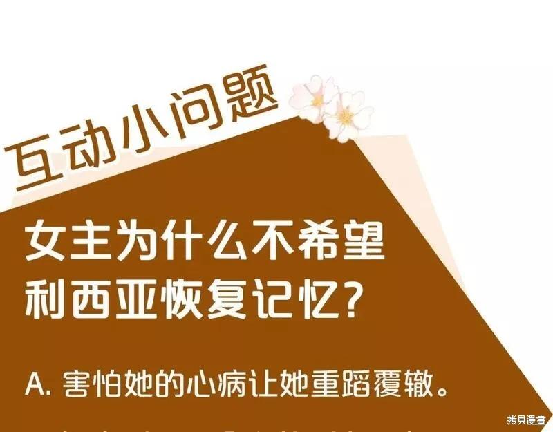 第 247 页