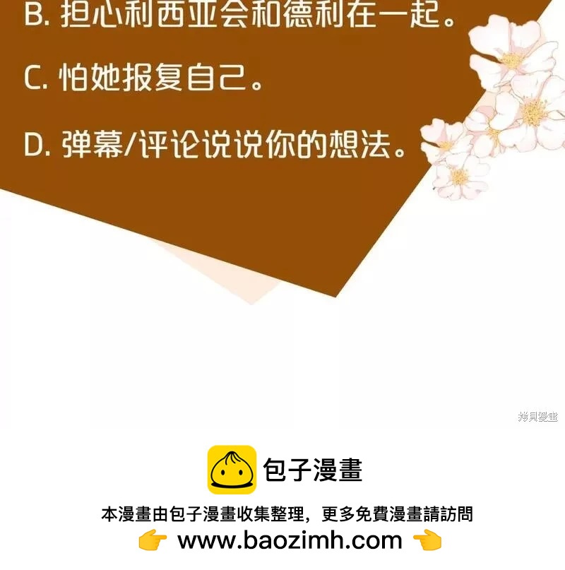 第 248 页