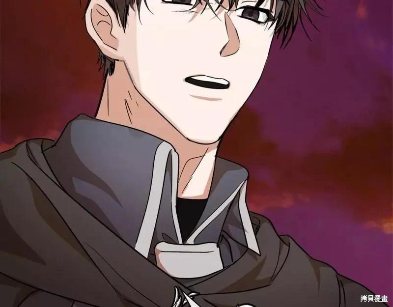 第 99 页